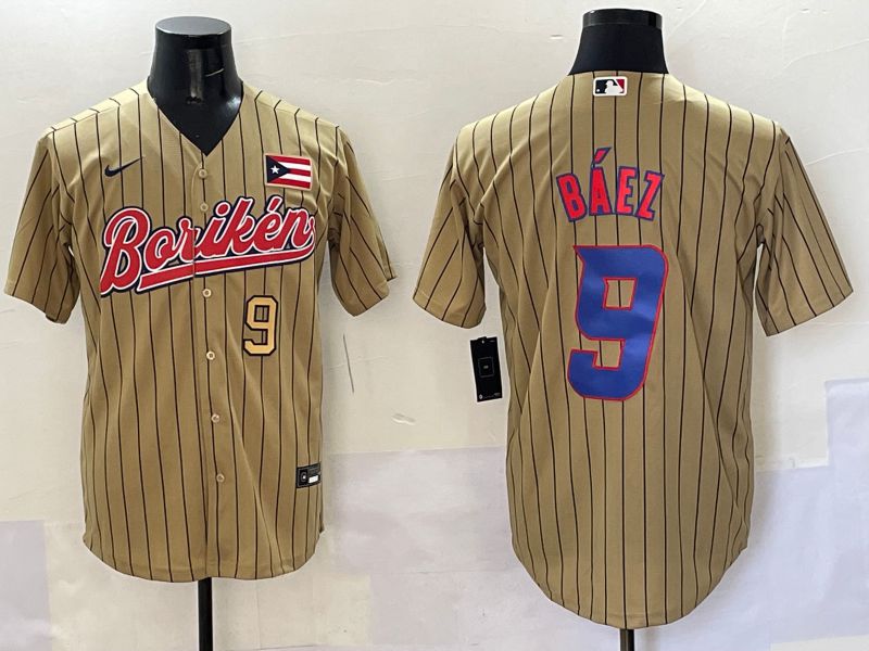Men Puerto Rico #9 Baez Brown Stripe Joint Name 2025 Nike MLB Jersey style 5